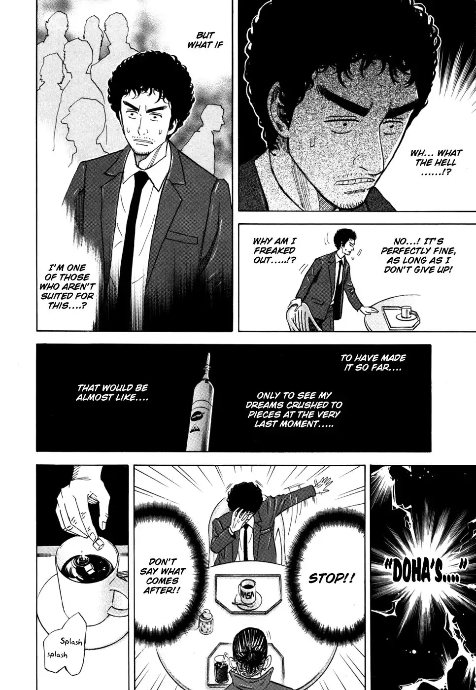 Uchuu Kyoudai Chapter 91 15